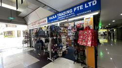 Orchard Plaza (D9), Retail #504096931